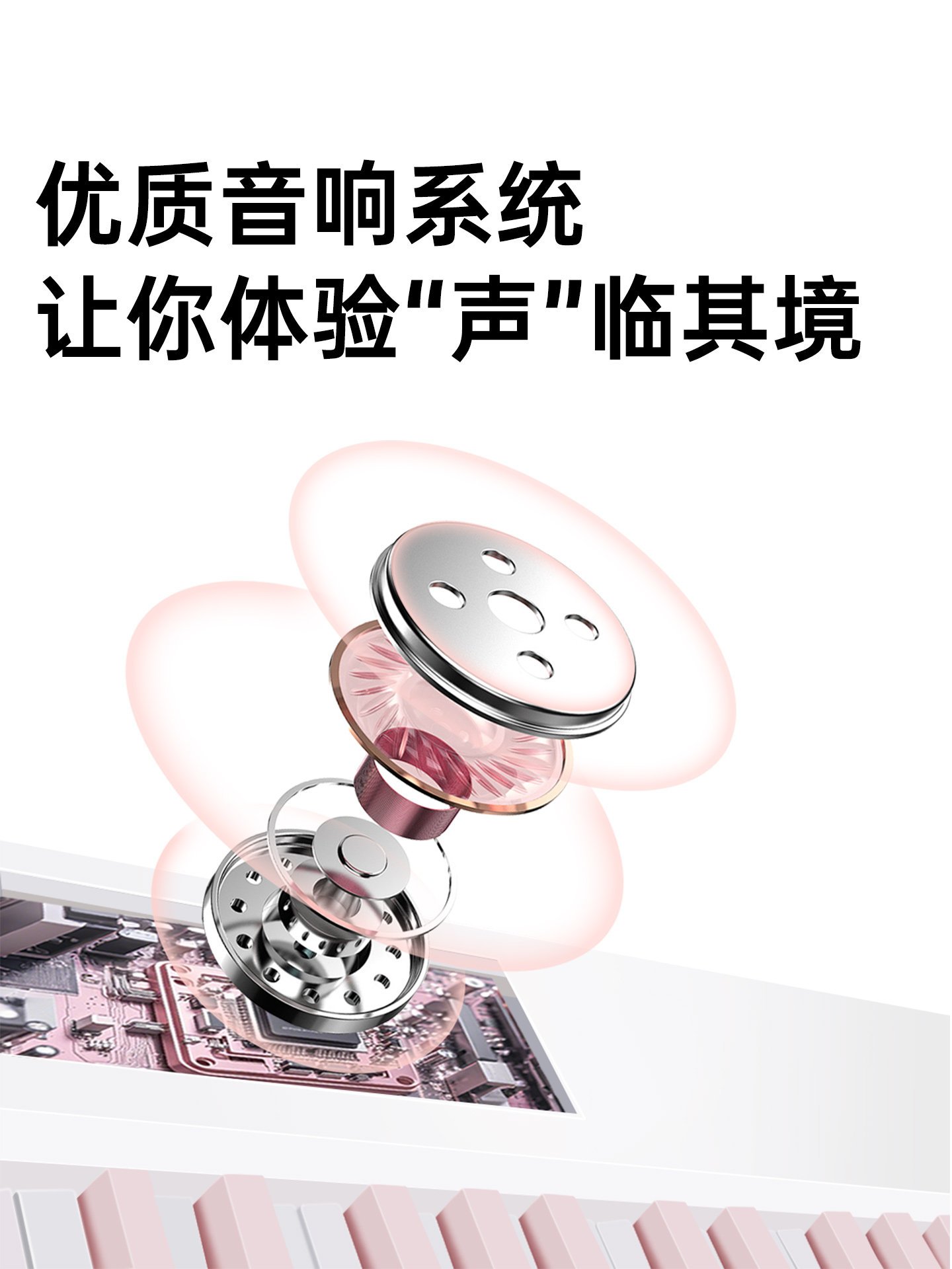 Beiduochen Foldable Electric Piano 88-Key Weighted Portable Electronic Keyboard for Beginners and Professionals, Alternative to Hand-Rolled Piano