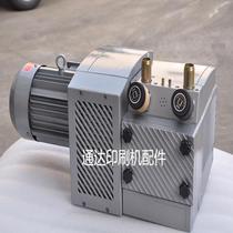 Zhenjiang air pump Zhenjiang air pump Zhenjiang oil-free vacuum pump 60 Zhenjiang dry pump 80 cubic meters 140 cubic meters 160 cubic meters