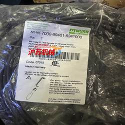 Murr Elektronik 7000-89401-634