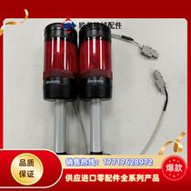 AB Rockwell Machine Warning Light Negotiation