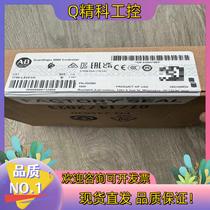 Spot 1756-L82ESK brand new private chat pick up leaks and don’t disturb