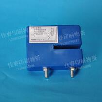 Beiren 08 offset printing machine accessories MS-01 type magnetic switch