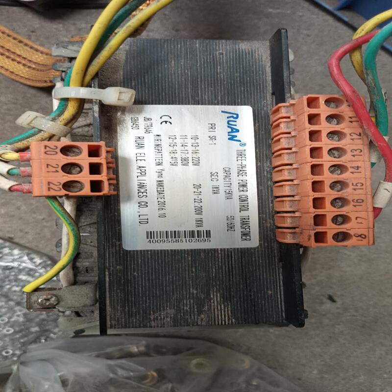 The Ruan Transformer Sg-1 Is a Product That Was Removed from a New Jingtai Inkjet Machine, in Good Condition and Functional