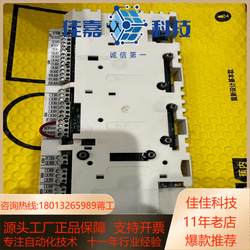 RDCU-02C, 정품 ABB 인버터 드라이브 마더 보드, 완전한 기능,