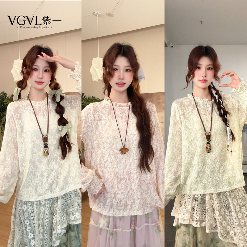 Vgvl Xiao Zhuo Top [Moss Stain] Elegant Chinese Style Artistic Versatile Round Neck Pullover Lace T-Shirt 10396