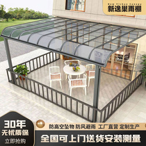 Aluminum alloy canopy outdoor rainproof eaves home balcony awning villa courtyard car parking shed awning