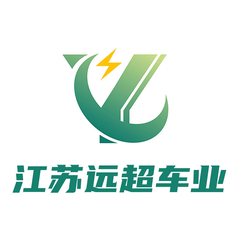 江苏远超车业的LOGO