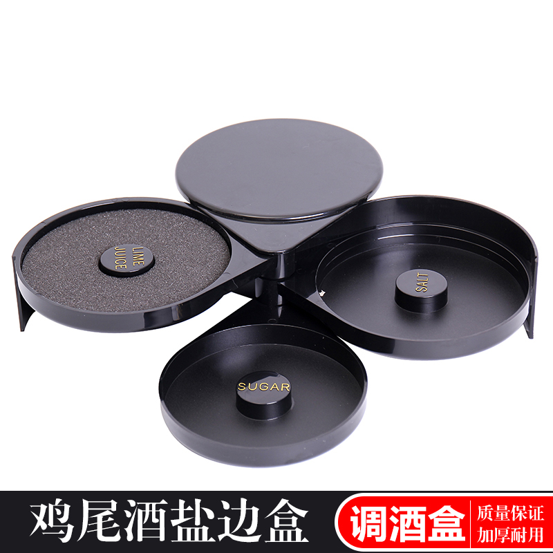 Triple Tone Wine Salt Side Case Cocktails Margaritas Margaritas SALT SIDE CASE SUGAR SIDE BOX SAUCE BOX BAR BAR BAR BAR BAR BAR BAR BAR BAR BAR BAR BAR BAR BAR BAR BAR BAR