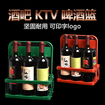 Plastic beer rack Beer box Beer basket KTV bar folding beer basket wine container Beer frame