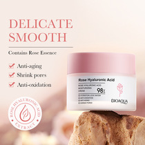 Rose Hyaluronic Acid Moisturizing Cream Moisturizing And Bri
