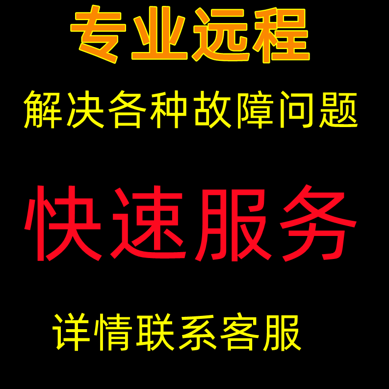 ✨淘宝电脑端官网登录全攻略，小白必看！手把手教你搞定登录问题