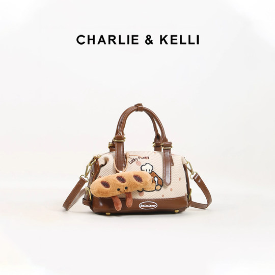 CHARLIE&KELLI women's bag 2026 new niche portable Boston bag, western style commuter shoulder crossbody bag