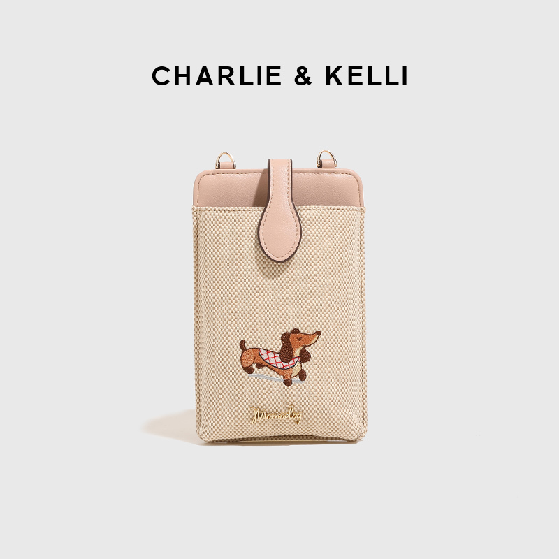 Official Website C&K Flagship Store Women's Bag 2026 New Cute Mini Phone Bag Fashionable Versatile Shoulder Crossbody Bag