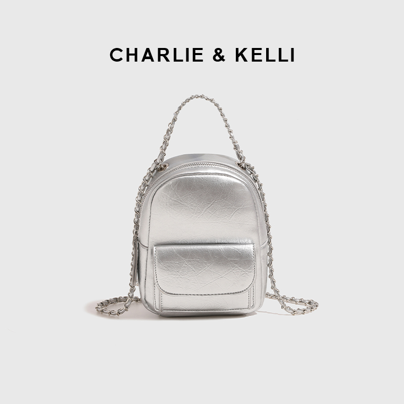 Official Website C&K Flagship Store Silver Bag Women's Fashion Chain Backpack High-End New Style Backpack Versatile School Bag