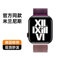 [Тот же параграф на официальном сайте немецкого S -класса Jinggang] Pink Rose Red