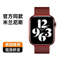 [Тот же параграф из немецкого официального сайта Jinggang German