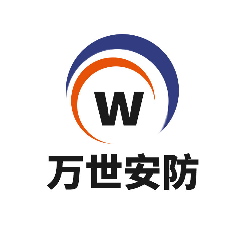 万世高端安防设备的LOGO