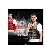 300 catties survival jacket life jacket portable adult life jacket adult anti-drowning boat fishing life jacket large