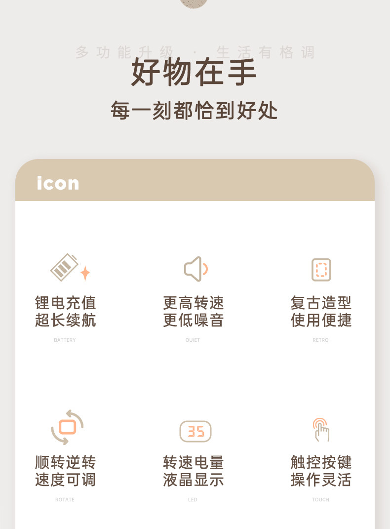 Electric Nail Drill for Professional Salon Results - Detail image 3