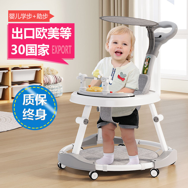 Baby walkway car anti-type leg anti-side multifunction baby learn starting car for children 2023 new-Taobao