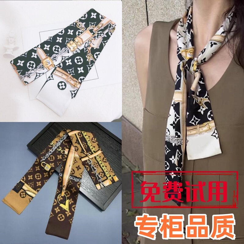 Specially Designed for Foreign Trade~Long Silk Ribbons, Streamers, Scarf Ties, Black and White Classic Monogrammed Hairbands, Silk Ties Specially Designed for Foreign Trade~Long Silk Ribbons, Streamers, Scarf Ties, Black and White Classic Monogrammed Hairbands, Silk Ties