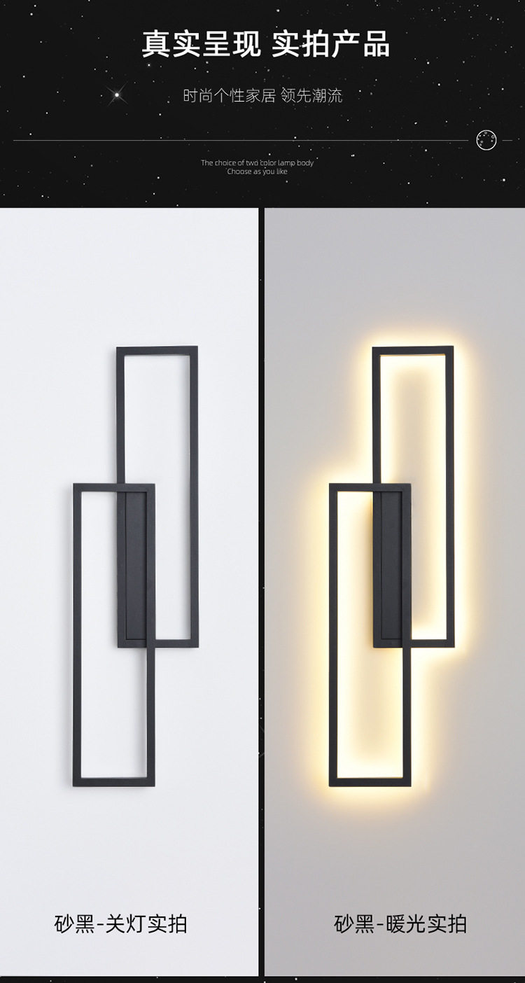 Ресторан люстра 现代简约led壁灯家用卧室床头客厅背景墙灯网红氛围超亮中山灯具 Other home