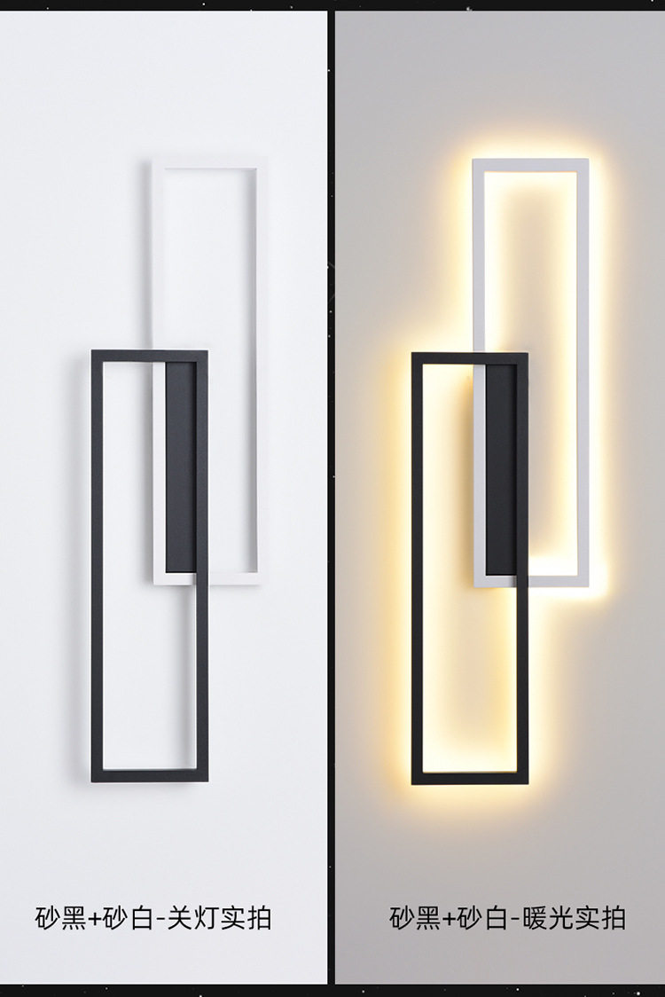 Ресторан люстра 现代简约led壁灯家用卧室床头客厅背景墙灯网红氛围超亮中山灯具 Other home