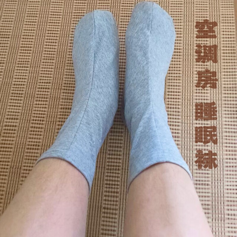 Summer Air-Conditioned Room Sleeping Socks for Men and Women, Loose Foot Protection Socks for Sleeping, Home Warm Cotton Anti-Cold Foot Covers