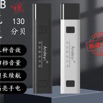 New electronic whistle high volume rechargeable with flashlight traffic command pet training coach referee whistle