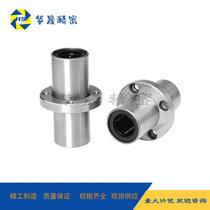 Linear bearing intermediate medium LMP02 12 22-d6 d8 d10 d12 d16 d20 d25 d30