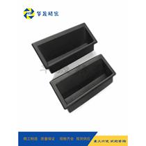 Replace Yiheda plastic nylon handle XAD21 11 16 XAC91-A100 A92 A94 A110