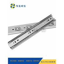 MISUMI two-section linear slide rail light load SSRY2708 2710 2712 2714 2716 2718 2720