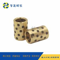 OFK01-d13-d16-L10 L12 L15 L16 L20 L25 L30 L35 L40 50 oil-free bushing