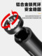 Bicycle Handlebar Grips, Mountain Bike Auxiliary Handlebar Grips, Children's Bicycle Horn-Shaped Silicone Rubber Grip Handlebar Covers