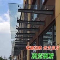 Hebei customized glass awning carbon steel corbel beam bracket stainless steel awning steel beam fully welded I-beam