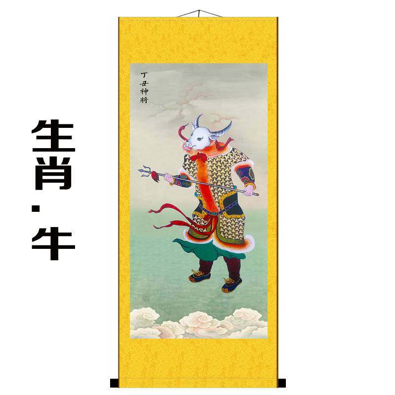 国画六丁六甲画十二生肖神像挂画玄关装饰丝绸卷轴画新中式风格-Taobao