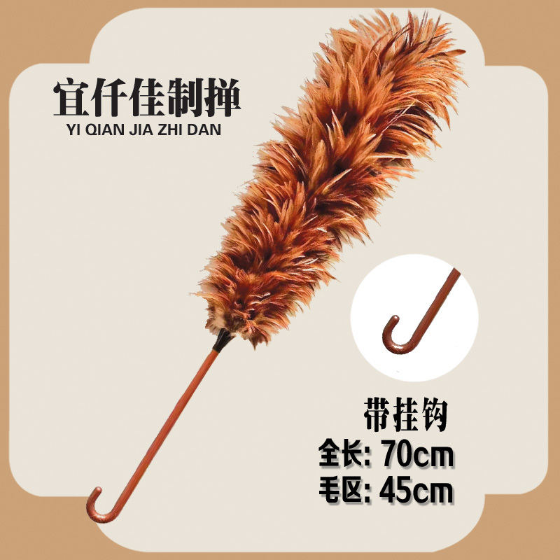 Handmade Feather Duster with Thickened Small Wooden Handle, Suitable for Home and Car Use, Dust Removal, Genuine Chicken Feathers for Cleaning Handmade Feather Duster with Thickened Small Wooden Handle, Suitable for Home and Car Use, Dust Removal, Genuine Chicken Feathers for Cleaning