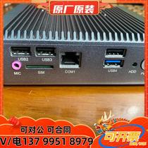 MVS100-1C programmable vision system single host controller self-pickup from Suzhou