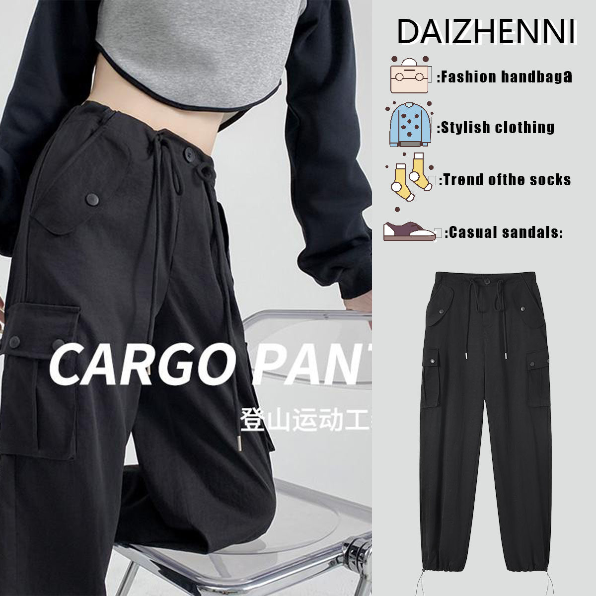 American Leggings Pants Women Loose Bunches Foot Autumn Winter Style Flush Vanguard Climbing Pants Wide Leggings Pants Casual Fashion 100 Hitch Athletic Pants-Taobao