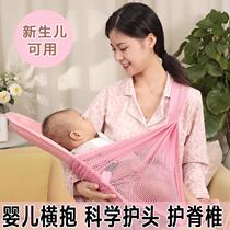 01 3 - 6 months embracing the artificial instrument to liberate the hands of the newborn baby with a newborn embrace