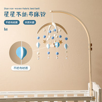 Moon Stars Clouds Elephant Ornament DIY Materials including Pregnant Mother Handmade Baby Fabric Nonwoven Bed Bell Doll