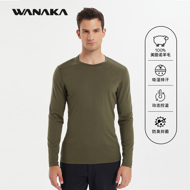 100% Merino wool quick-drying warm clothing