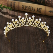 Bridal Crown Female 18-year-old Wedding Headwear Korean Princess Birthday Hair Accessories Internet Celebrity Accessories Queens Crown Super