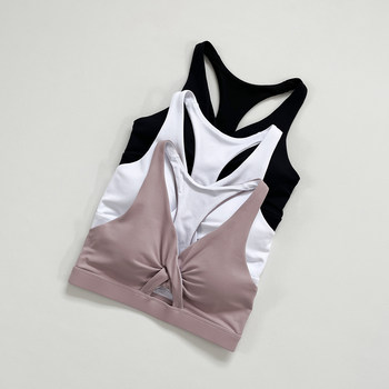 All-in-one running shockproof yoga bra training vest