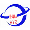 伟业轴承钢球