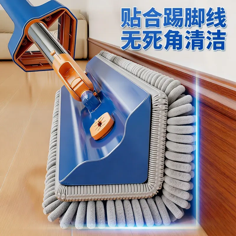 Boshi's New Upgraded No-Wash Triangular Double-Sided Mop Fits into Wall Corners, Gaps, Kitchens, Bathrooms, and Stairs