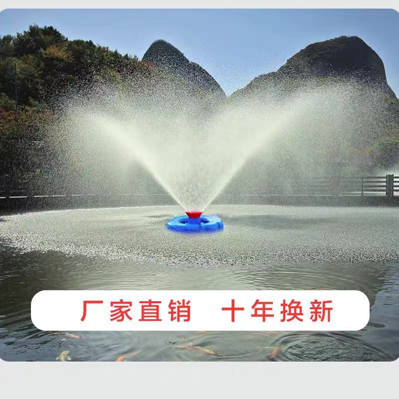 Fish Pond Aerator Large Power Oxygen Machine 220v Fish Pond Oxygenator Oxygenator Oxygen Pump Breeding Oxygenation Pump-Taobao