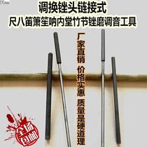 Direct sales of flute and flute ruler eight wood file eight fish pattern file shengna tool inner bamboo file sharpening ruler eight file wolf tooth