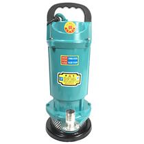 Submersible pump W well pump 75 household water pump agricultural pump 2200 watering V clean water sewage pump W370