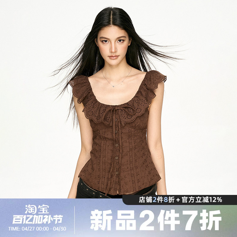 Aaisup American Retro Ruffled Shirt Lace-Up T-Shirt Women's Summer Cut Out Lace Slim Waist Short Top